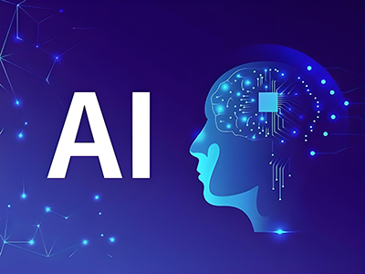 什么是AI？什么是人工智能？