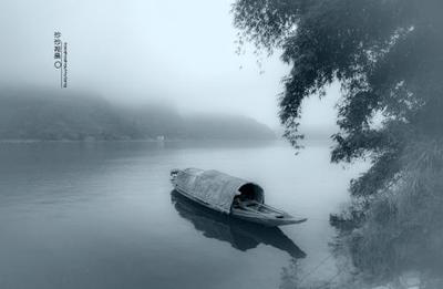 浮生无岸，我自为舟